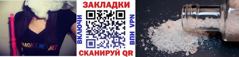 Виды наркоты Новоалтайск Галлюциногенные грибы  Каннабис  Cocaine  АМФЕТАМИН 