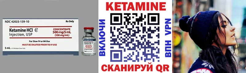 kraken зеркало  Новоалтайск  КЕТАМИН ketamine 