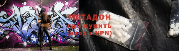 индика Абдулино