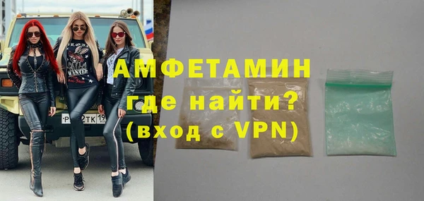 эйфоретик Алексеевка