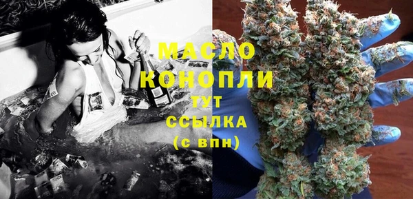 ECSTASY Алексин