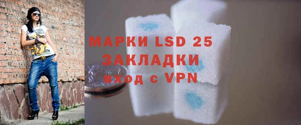 ECSTASY Алексин