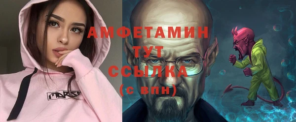 скорость Новодвинск