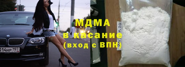 jwh Алзамай