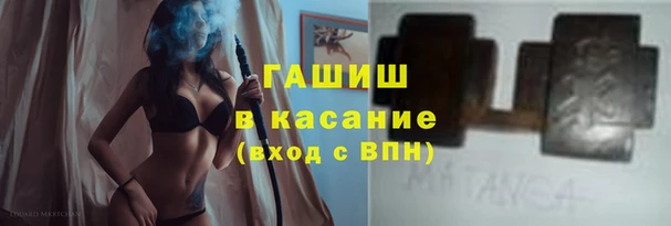 МДМА Абинск