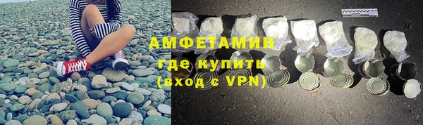 a pvp Новозыбков