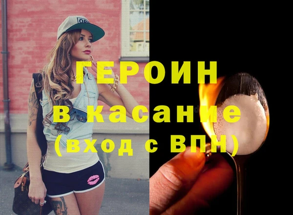 jwh Алзамай