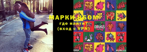 ECSTASY Алексин