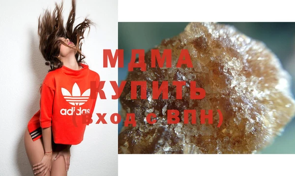 jwh Алзамай