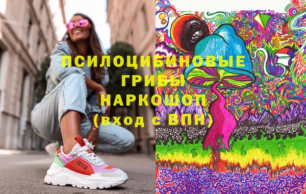 jwh Алзамай