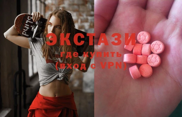 эйфоретик Алексеевка