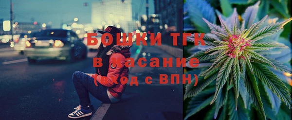 эйфоретик Алексеевка