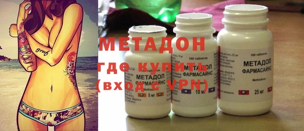 jwh Алзамай