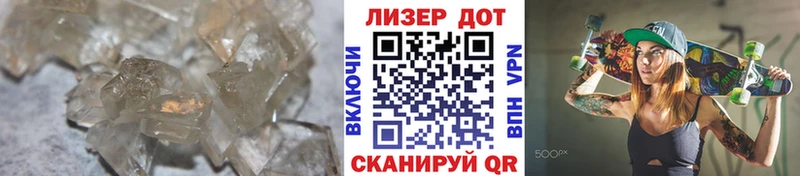Лсд 25 экстази кислота  Новоалтайск 